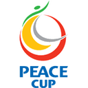 উইমেন্স পিস কাপ