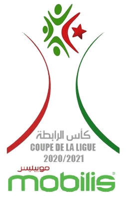 अल्जीरिया सुपर कप