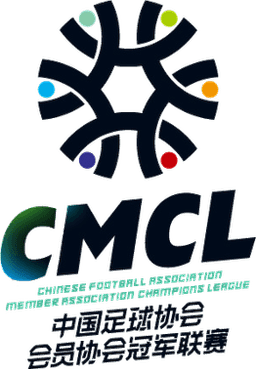 चीनी फुटबॉल एसोसिएशन सदस्य एसोसिएशन चैंपियंस लीग
