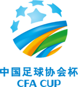 চীনা এফএ কাপ