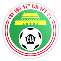 चीनी इंटर एनुअल कप सुपर टूर्नामेंट