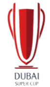 संयुक्त अरब अमीरात दुबई कप
