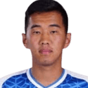 نامسراي بااتارتسوجت