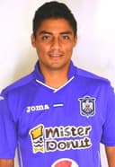 डिएगो कोका