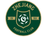 झेजियांग प्रोफेशनल एफसी U17