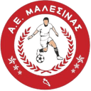 এই মালেসিনাস