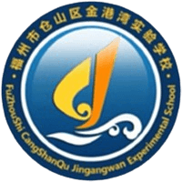 फुज़ोउ गोल्डन हार्बर एक्सपेरिमेंटल स्कूल U15