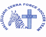 हल्लेलुजाह जेब्रा फोर्स महिला
