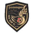 সিয়েম রিপ