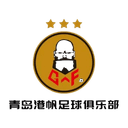 চিংদাও লাওশান গ্যাংফান