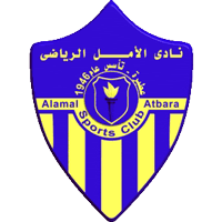 আল আমাল এসসি আটবারাহ