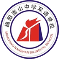 Mianyang Nanshan Middle School Bilingual School U17
