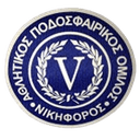 निकिफोरोस