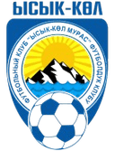 बोस्टेरी