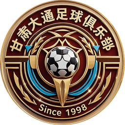 गान्सु दातोंग महिला