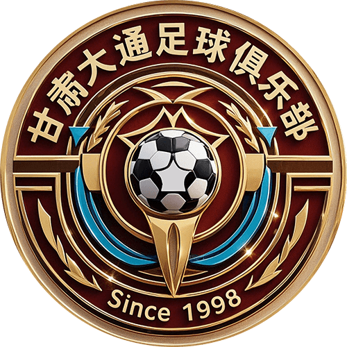 गान्सु दातोंग महिला