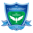 साम्ट्रेडिया