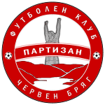 चेवेनबर्ग गुरिल्लास