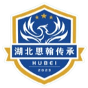 Hubei Sihan Heritage All-Star FC