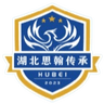 Hubei Sihan Heritage All-Star FC