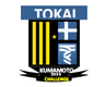 टोकाई विश्वविद्यालय कुमामोटो