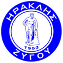 ইরাকলিস হেইমাররু