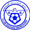 الرشاد البرنوصي