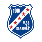 कैलिथिया यू19