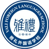 चांग्शा याली मिडिल स्कूल U17