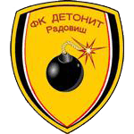 ডেটোনিত জুনিয়র