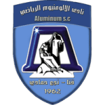 অ্যালুমিনিয়াম নাক হাম্মাদি