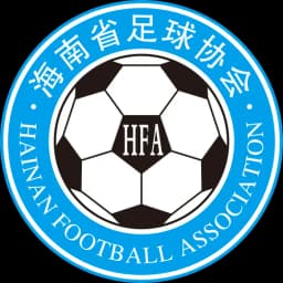 हैनान अंडर 18 महिला