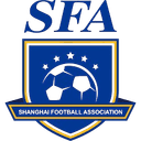 शांगहाई U16 महिला