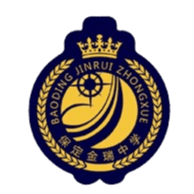 बाओदिन जिनरुई यू16 (महोिला)