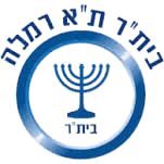 बेतार तेल अविव होलोन