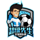 हुबेई सुपर मिस्टर