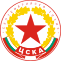 CSKA सोफिया U19