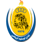 আবু সালিম