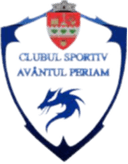 सीएस अवंतुल पेरीयम