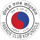 أصدقاء النادي