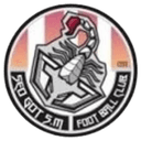 इंचियन सियोगोट