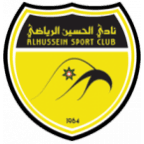 আল-হুসেইন এসসি (মহিলা)