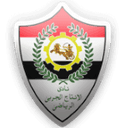 एल एंटाग अल हरबी