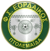 एओर्डाइकस