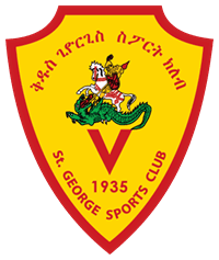 सेंट जॉर्ज एससी