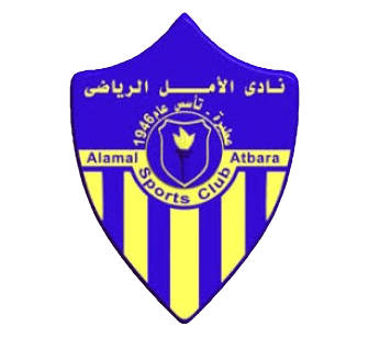 আল আমাল (মহিলা)