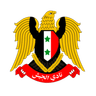 ( الجيش (سوريا