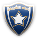 إتحاد الشرطة