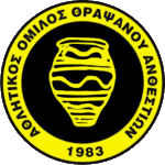 एन्थेस्टियन