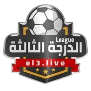 আল কাজাজিন